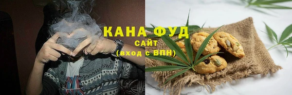 COCAINE Баксан